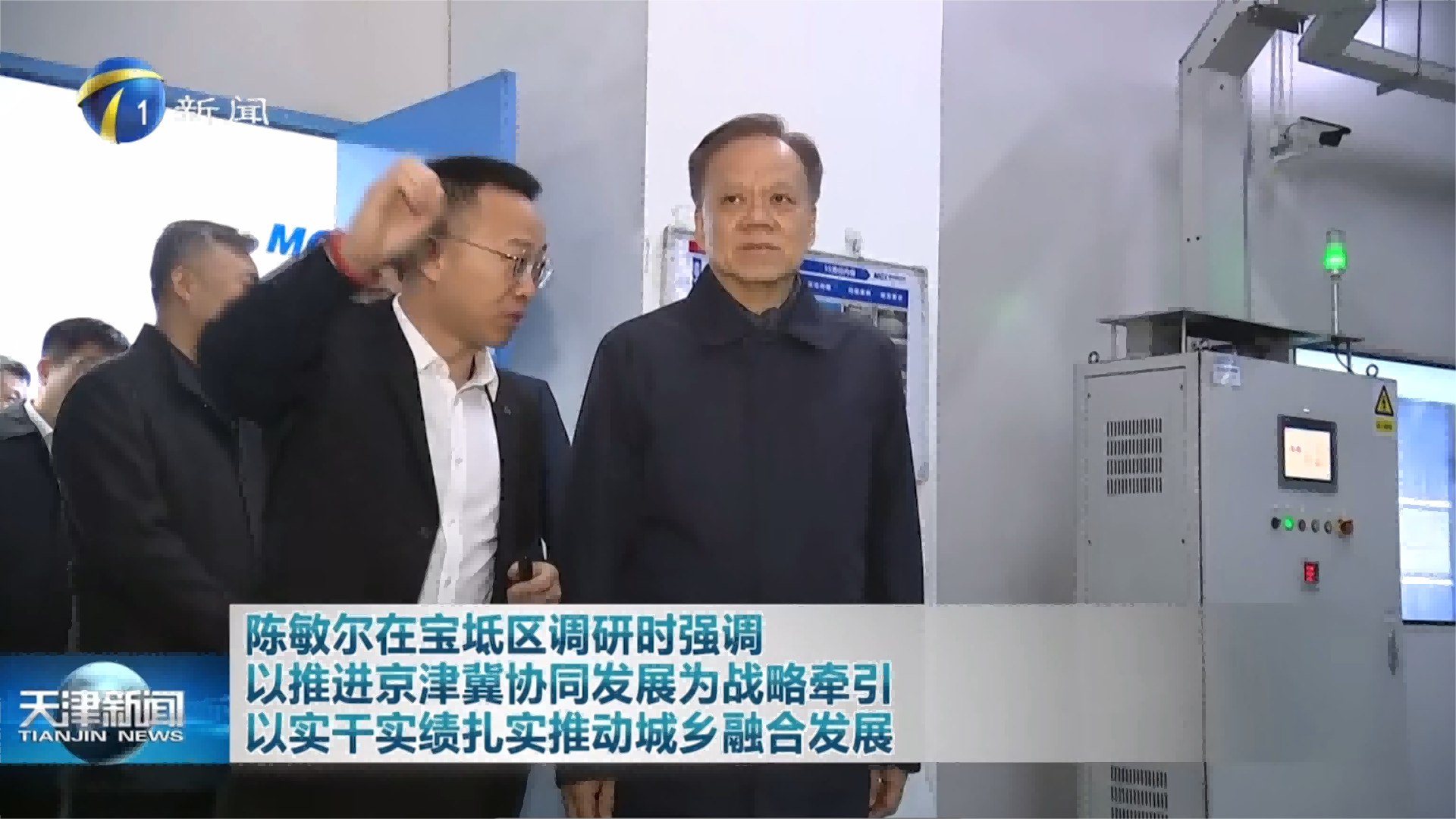 17104749043335504Jr3.png 3.14-2.png