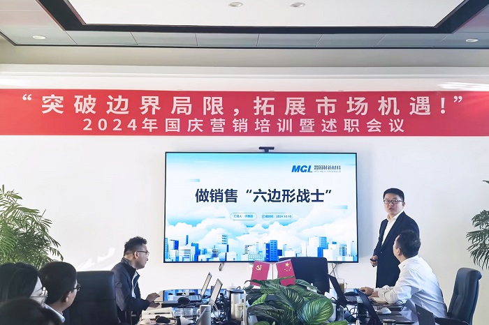 1729477432316284t81D.jpg IMG_20241010_084003.jpg