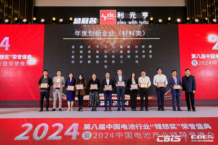 1732601566713356jx0F.jpg 微信图片_20241120105448.jpg